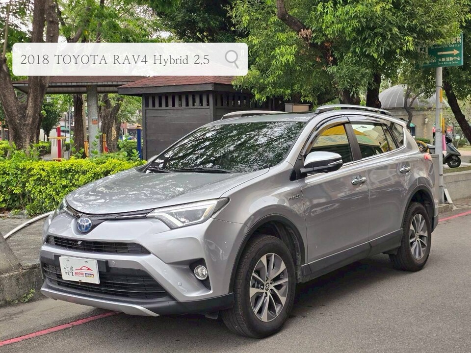 2018 Toyota RAV4 2.5 Hybrid尊爵
